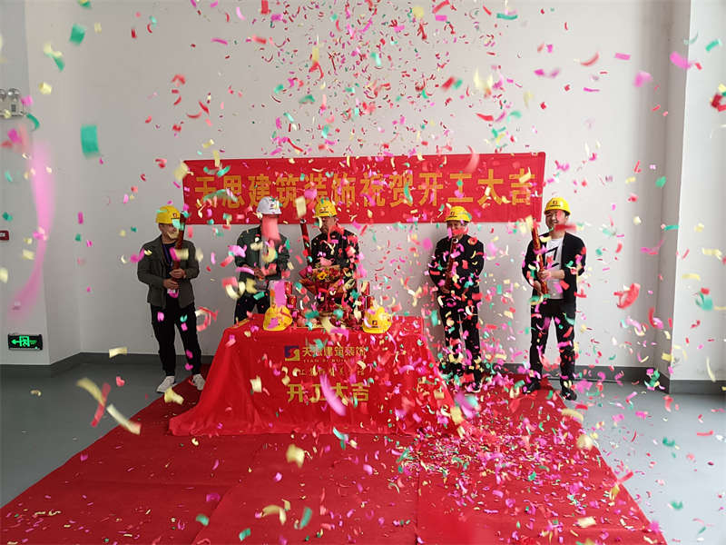 <a href=http://www.fanhqwl.com/gccf/ target=_blank class=infotextkey>合肥廠房裝修</a>