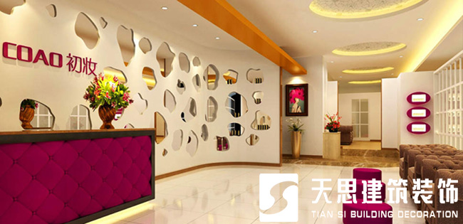 <a href=http://www.fanhqwl.com/anli/ target=_blank class=infotextkey>合肥工裝</a>公司
