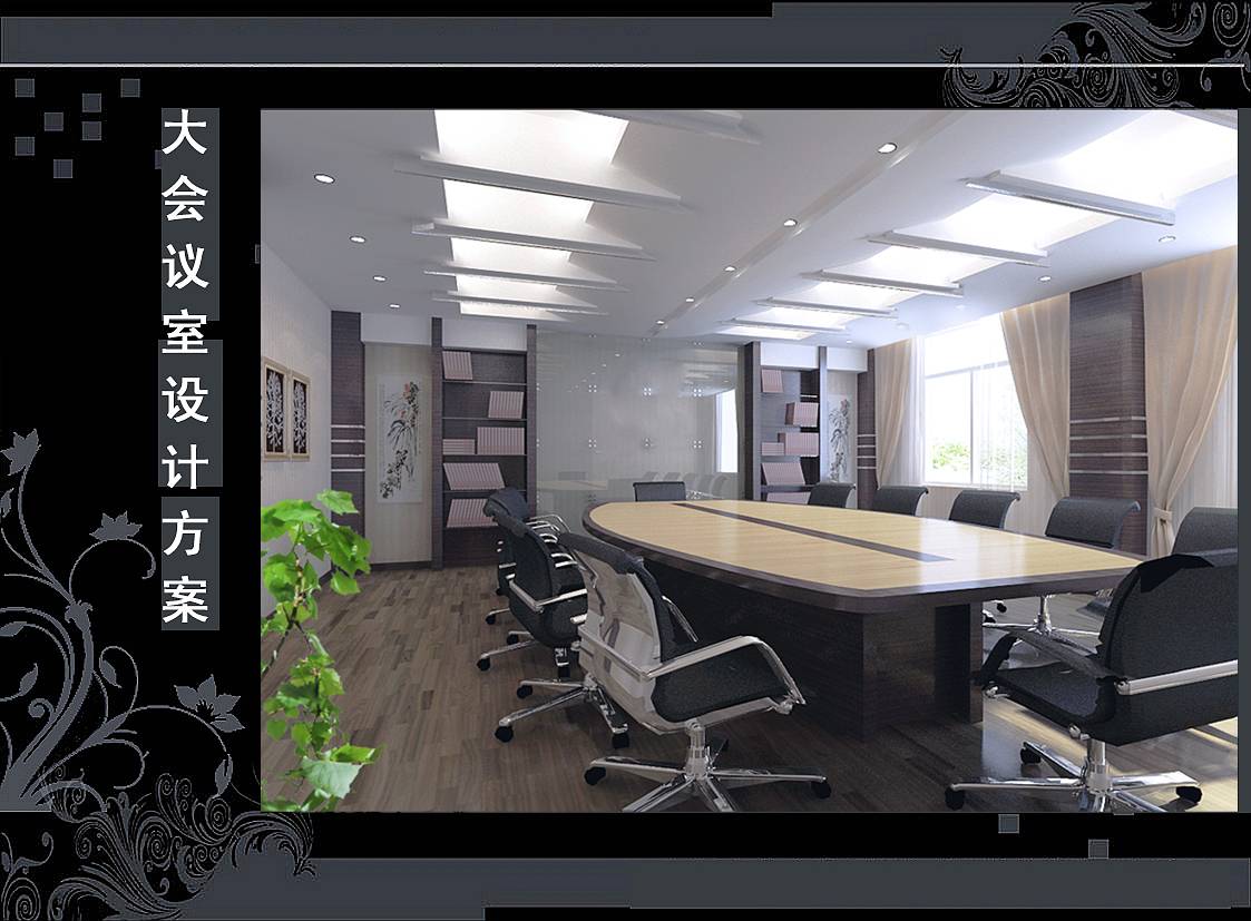 <a href=http://www.fanhqwl.com/ target=_blank class=infotextkey>合肥辦公室裝修</a>