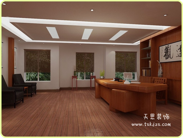 <a href=http://www.fanhqwl.com/ target=_blank class=infotextkey>合肥辦公室裝修</a>