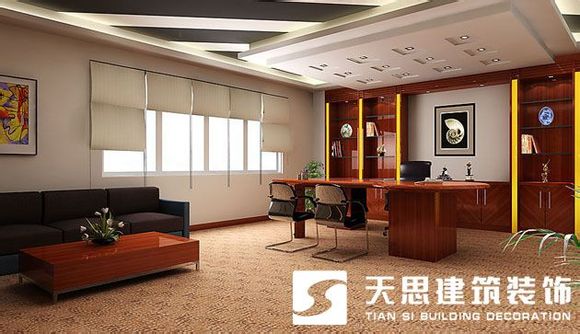 <a href=http://www.fanhqwl.com/bgs/ target=_blank class=infotextkey>合肥辦公樓裝修</a>