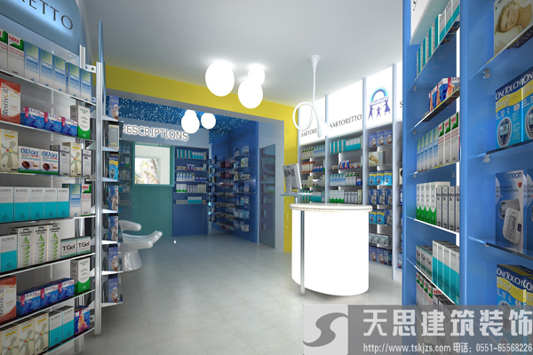 冬季藥店裝潢，警惕風(fēng)水誤區(qū)
