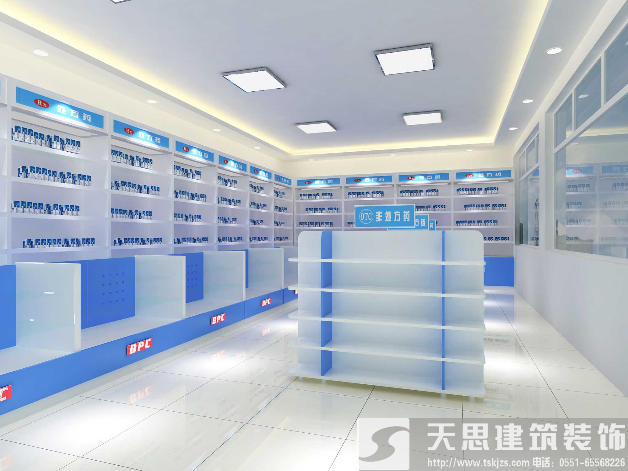 冬季藥店裝潢，警惕風(fēng)水誤區(qū)