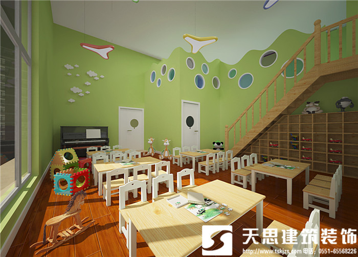 <a href=http://www.fanhqwl.com/youeryuan/ target=_blank class=infotextkey>合肥幼兒園裝修</a>公司哪家好
