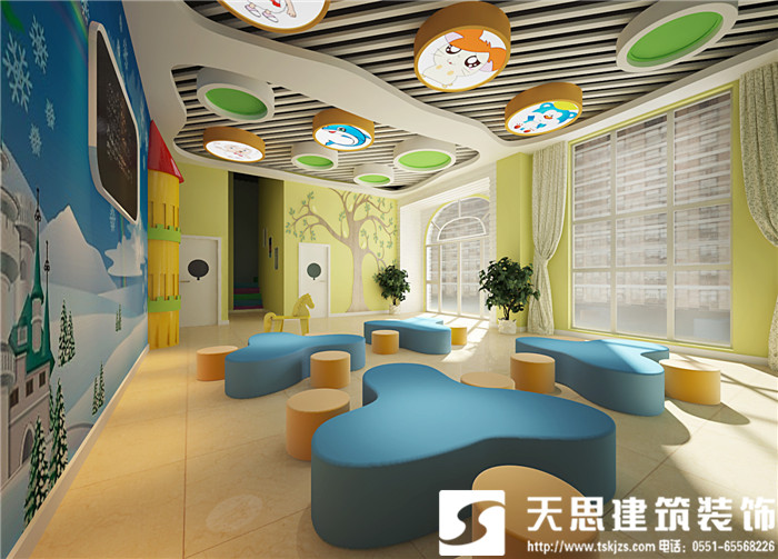 <a href=http://www.fanhqwl.com/youeryuan/ target=_blank class=infotextkey>合肥幼兒園設(shè)計(jì)</a>