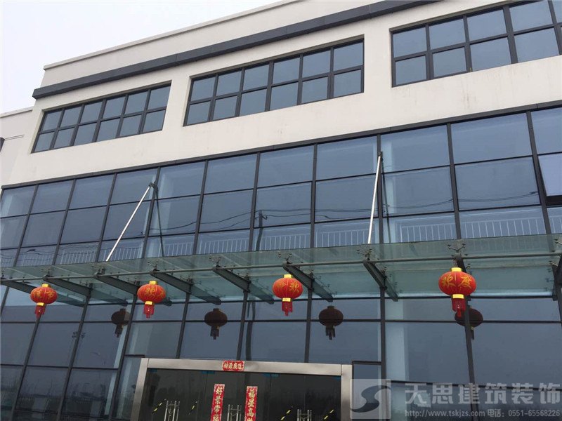 <a href=http://www.fanhqwl.com/ target=_blank class=infotextkey>合肥辦公室裝修</a>設(shè)計
