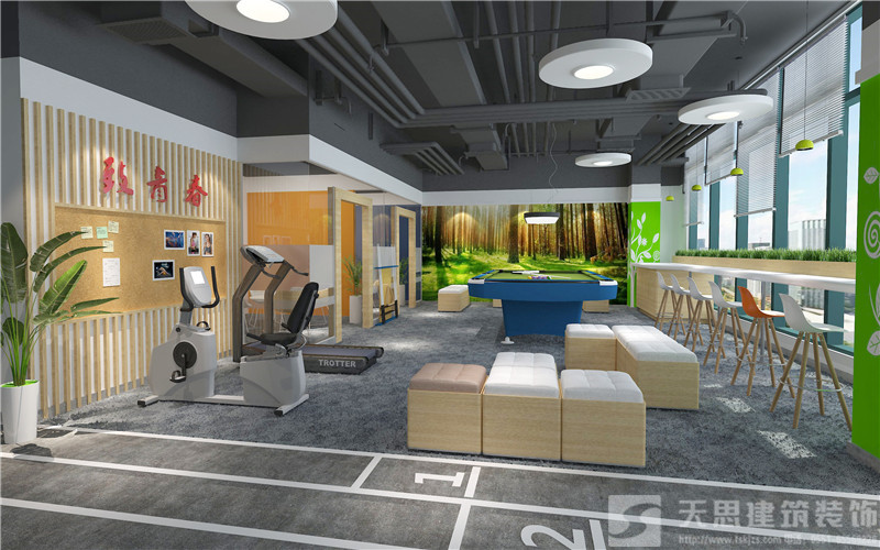 <a href=http://www.fanhqwl.com/bangonganli/ target=_blank class=infotextkey>合肥辦公室設(shè)計(jì)</a>首選天思