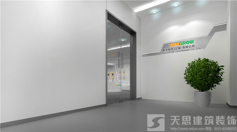 <a href=http://www.fanhqwl.com/ target=_blank class=infotextkey>合肥辦公室裝修</a>