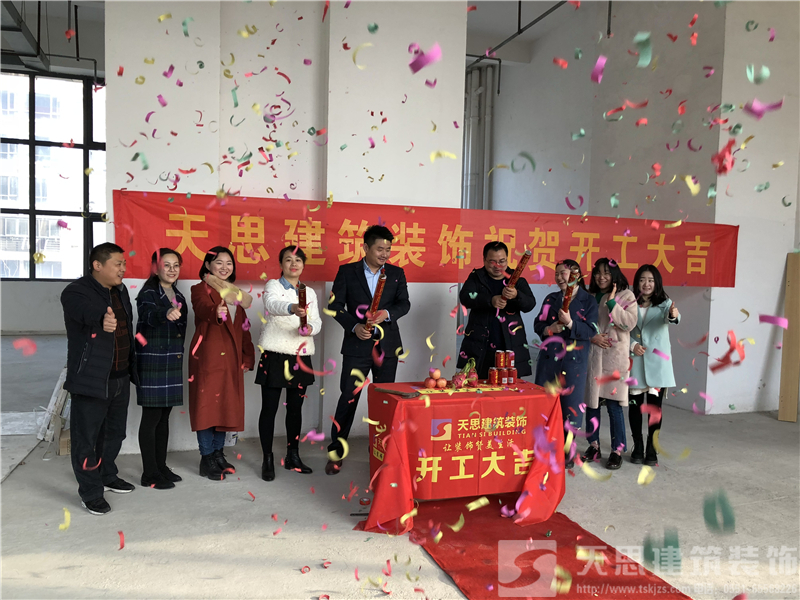 <a href=http://www.fanhqwl.com/anli/ target=_blank class=infotextkey>合肥工裝</a>裝修公司