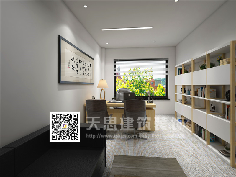 <a href=http://www.fanhqwl.com/ target=_blank class=infotextkey>合肥辦公室裝修</a>設(shè)計