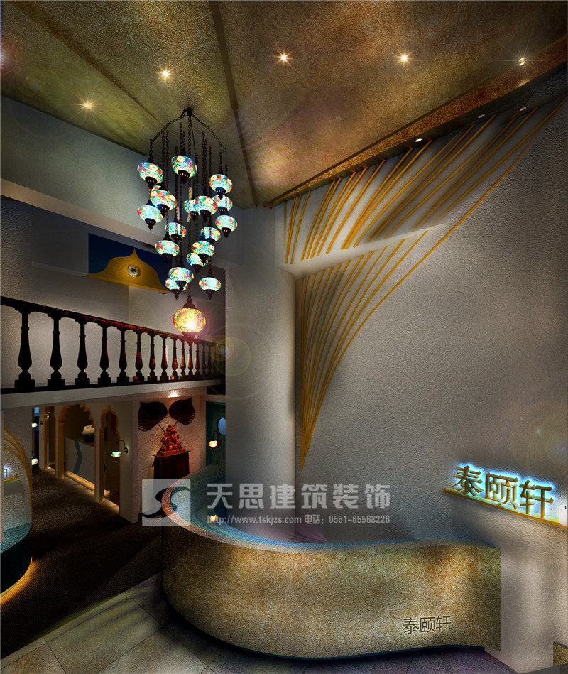 <a href=http://www.fanhqwl.com/huisuoanli/ target=_blank class=infotextkey>合肥會(huì)所設(shè)計(jì)</a>公司