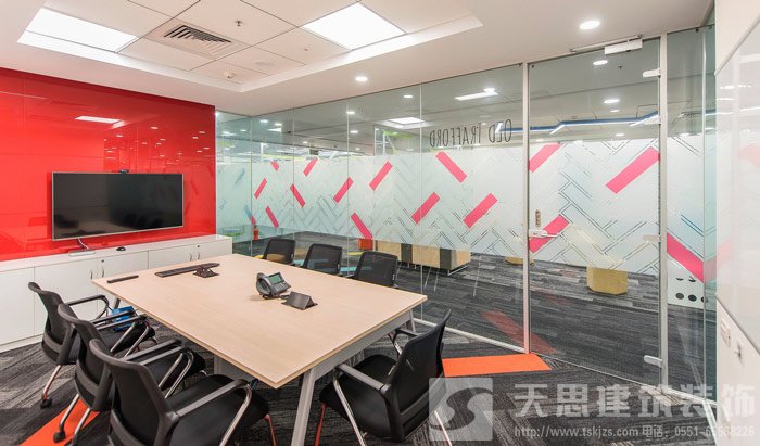 游戲公司辦公室會議室設(shè)計(jì)方案
