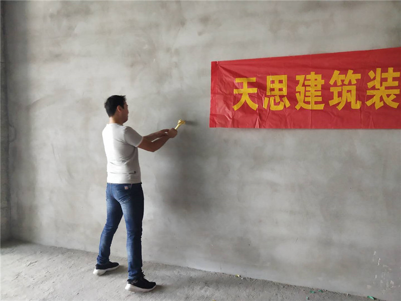 <a href=http://www.fanhqwl.com/bangonganli/ target=_blank class=infotextkey>合肥辦公室設(shè)計(jì)</a>公司